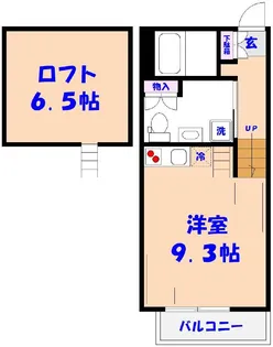 コンフォルト中山【1階】の間取り