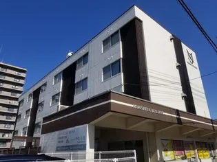 森下ビルの画像