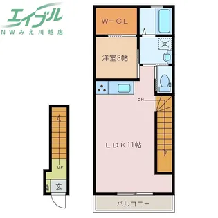 ラトゥール川越【2階】の間取り