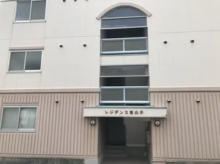 レジデンス東山手の画像