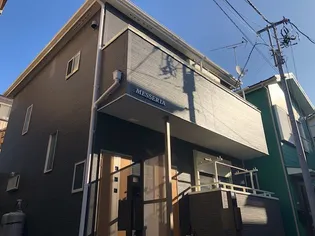 メッセリアの画像