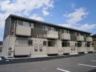 クローバーコート A【2階】の外観