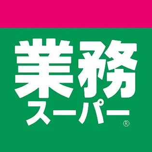 エスポアール新地【2階】の周辺