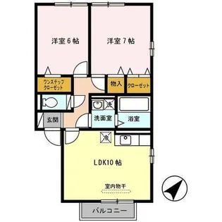 2DKの間取り画像