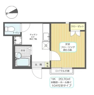 ヒカリオ【1階】の間取り