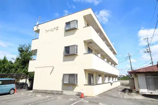 フィールドIII【3階】の外観