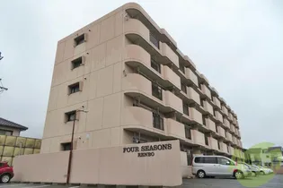 フォーシーズン連坊の画像