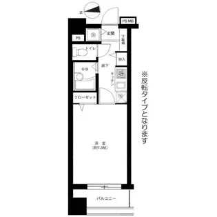 エクセリア中野坂上【3階】の間取り