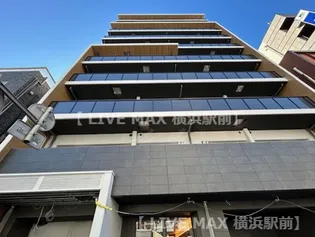 神奈川県横浜市西区浅間町1【マンション】の外観