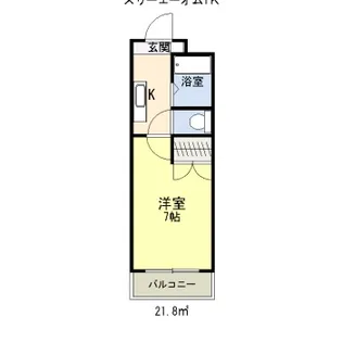 スリーエーオム【1階】の間取り