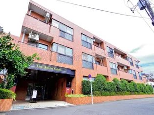 ライオンズマンション小平の画像