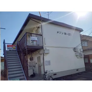 メゾンM21の画像