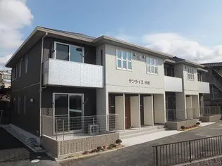 サンライズ小松の画像