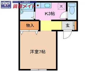 コーポSG【1階】の間取り