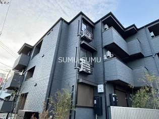 D PAINA HINOの画像