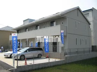 シャーメゾンつばさの画像