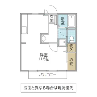 Mコーポ【2階】の間取り