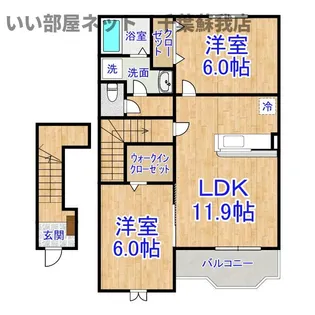 パークサイド水草【2階】の間取り