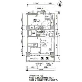 東雲キャナルコートCODAN18号棟【4階】の間取り