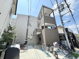 アート菅原の画像