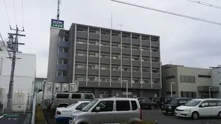 メゾンクレールIIIの画像