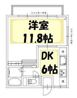 ハイツ浜野【2階】の間取り