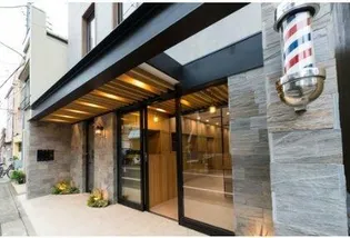 東京都世田谷区代沢2【マンション】の外観