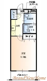 コンフォート三宝【2階】の間取り