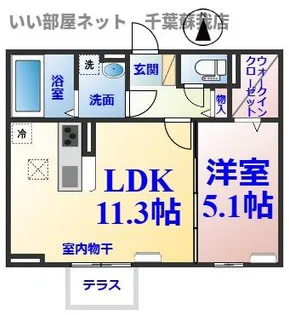 タイムズ・スクエアV Two【1階】の間取り
