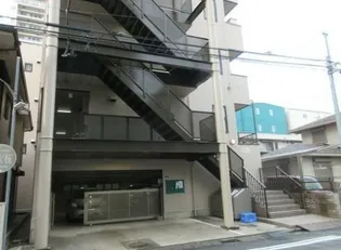 中町ハイツの画像