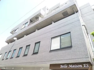 ベルメゾンエスの画像