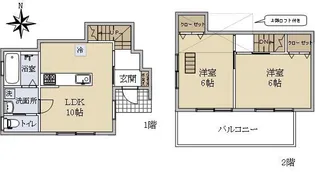 アーバンテラス【2階】の間取り