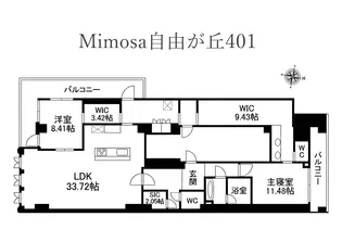 Mimosa自由が丘【4階】の間取り