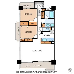 サンライズ大国屋館ルイール多治見【10階】の間取り