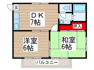 アイランドハイツ【1階】の間取り
