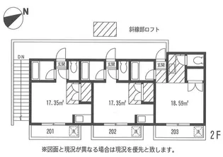 カサフローラ吉野【2階】の間取り