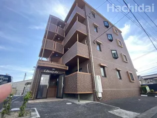 LIBERTY21の画像