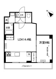 レヴール【3階】の間取り