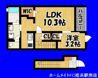 フローラ16【2階】の間取り