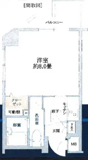 フェニックス武蔵関参番館【5階】の間取り