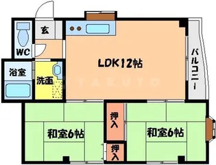 メゾンフォルテ【3階】の間取り