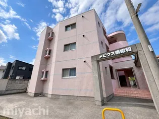 メビウス南昭和の画像