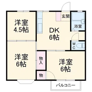 サンハイツ【2階】の間取り