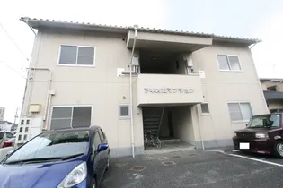 アキオカマンション【2階】の外観