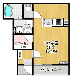 ロイヤルガーデン【1階】の間取り