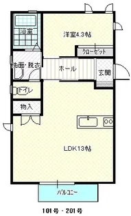 カーサグローリア【1階】の間取り