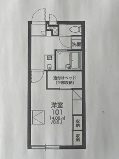 レオパレス リンデンバウム【2階】の間取り