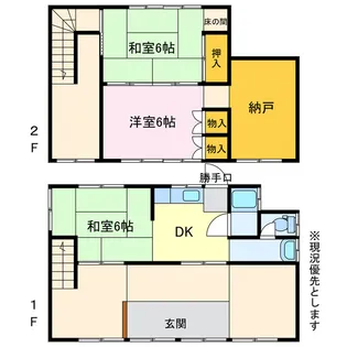 愛知県蒲郡市西浦町宮新田【一戸建】の間取り