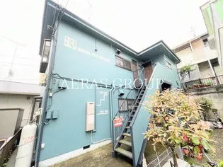 ロイヤル淵野辺の画像