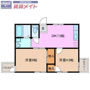 グリーンピア上野【3階】の間取り